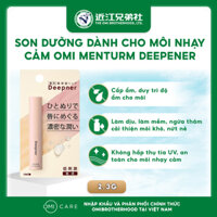 Son Dưỡng Dành Cho Môi Nhạy Cảm Omi Menturm Deepener (2.3g/thỏi)
