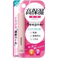 Son Dưỡng Dành Cho Môi Nhạy Cảm Omi Menturm Deepener (2.3g/thỏi)