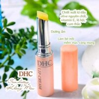 💄💄💄son dưỡng DHC không màu 👄👄👄