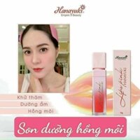 SON DƯỠNG HỒNG MÔI HANAYUKI