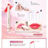 Son dưỡng Innisfree Glow Tint Stick