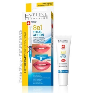 Son dưỡng làm căng mọng môi Eveline Cosmetics Hyaluron Lip Push Up 12ml