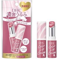 Son dưỡng màu DHC Lip Balm Dense Moisture Color Marble 2.5g Cassis Berry (hồng cẩm thạch)