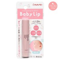 Son dưỡng mềm môi cho bé Chuchu baby 4g