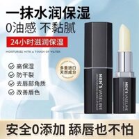 Son dưỡng môi Bibeya cho nam, dưỡng ẩm và hydrat hóa, nuôi dưỡng và phục hồi, giảm da nứt nẻ, tẩy tế bào chết, sản phẩm chính hãng cho sinh viên