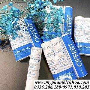 Son dưỡng Bioderma Atoderm Levres Stick Hydrarant