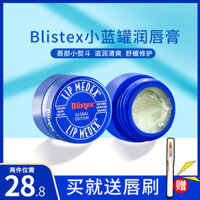 Son dưỡng môi Blistex Bi-lip nhỏ màu xanh của Mỹ Dưỡng ẩm chống nứt nẻ Son môi Primer Mặt nạ môi dành cho nữ trị thâm môi