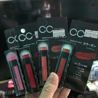 Son dưỡng môi cc kate ( ảnh thật) xách tay nhật bản ✈️