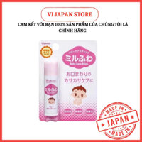 Son dưỡng môi cho bé Wakodo - Nhật Bản