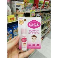 Son Dưỡng Môi Cho Bé WAKODO - Nhật Bản