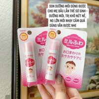 Son dưỡng môi cho bé Wakodo