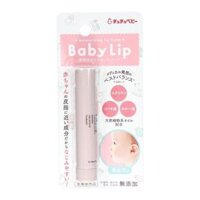 Son dưỡng môi Chuchu Baby (Nhật)