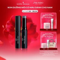 Son dưỡng môi có màu Shiseido Men Moisturizing Lip Creator Tint 2g