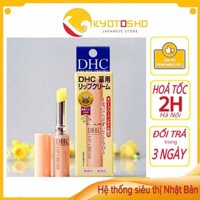 Son dưỡng môi DHC Lip Cream Nhật Bản son dưỡng chống khô môi làm hông môi giúp đôi môi mềm mại giảm thâm