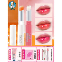 Son dưỡng môi đổi màu Mentholatum cho phụ nữ, dưỡng ẩm lâu trôi, không lem, son môi chống nước, son bóng đặc biệt