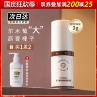 Son dưỡng môi Ermudu son dưỡng mỡ hươu