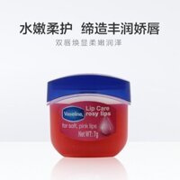 Son dưỡng môi hương hoa hồng Vaseline Classic Repair 7g, dưỡng ẩm và giữ ẩm