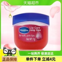 Son dưỡng môi hương hoa hồng Vaseline Classic Repair 7g, dưỡng ẩm và giữ ẩm
