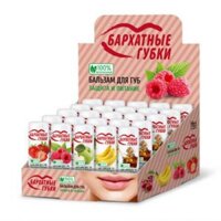 Son Dưỡng Môi Hương Trái Cây Nga Fito