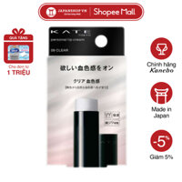 Son dưỡng môi KATE KANEBO PERSONAL LIP CREAM dưỡng ẩm, làm mềm môi nội địa Nhật Bản chính hãng