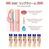 Son Dưỡng Môi không màu  DHC Lip Cream  Nhật Bản