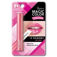 Son dưỡng môi Lipice Sheer Color - Màu Hồng Rose