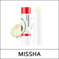 Son Dưỡng Môi Missha Superfood Avocado Lip Balm( tặng sticker)