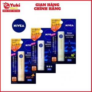 Son dưỡng môi Nivea có màu SPF20