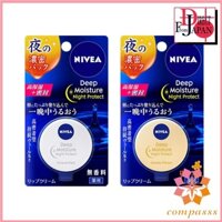 Son dưỡng môi Nivea Deep Moisture Lip Balm Night Protect / Không mùi, Mật ong