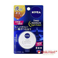 Son dưỡng môi Nivea Deep Moisture Night Protect 7g