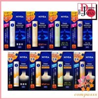 Son dưỡng môi NIVEA Deep Moisture dạng thường / dạng Melty / dạng không mùi