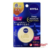 Son dưỡng môi NIVEA Deep Moisture Night Protect 7g (Mật ong)