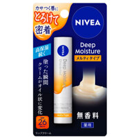 Son dưỡng môi Nivea không màu chống nắng SPF26+ (ko mùi)