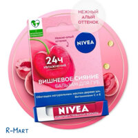 Son dưỡng môi NIVEA Nga