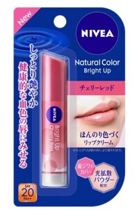 Son dưỡng môi Nivea Nhật bản