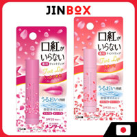 Son dưỡng môi Omi màu hồng chống tia cực tím SPF20 PA++ - Ship từ Nhật Bản