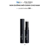 Son dưỡng môi Shiseido Men Moisturizing Lip Creator 2g