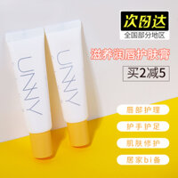 Son dưỡng môi UNNY Papaya Cream Universal Lip Balm astrid son dưỡng