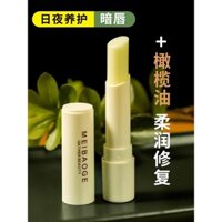 Son dưỡng môi Vaseline cho nam và nữ, mặt nạ dưỡng ẩm và hydrat hóa môi mùa thu và đông, chống nứt nẻ, tẩy tế bào chết, và giảm đường viền môi