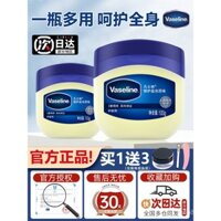 Son dưỡng môi Vaseline, kem dưỡng ẩm cho phụ nữ, kem dưỡng thể, son dưỡng môi trị nứt gót chân, mặt nạ môi chính hãng