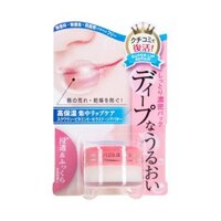 Son Dưỡng NARIS Wrinkle Plus Alpha Super Lip Repair                                       10g
