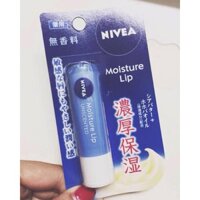 SON DƯỠNG NIVEA CỦA NHẬT