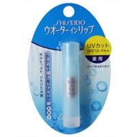 Son dưỡng Shiseido Nhật Bản