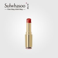 Son dưỡng Sulwhasoo Essential Lip Serum Stick 3g - Son Sulwhasoo