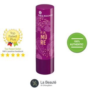 Son dưỡng Yves Rocher Macadamia lip balm 4.8g