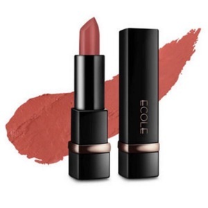 Son Ecole Shine Black Lipstick