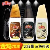 Sơn giày lỏng Golden Rooster màu đen nâu không màu, có ba màu, chăm sóc giày da, đánh bóng giày da, chăm sóc hàng da