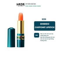 Son Gió Dưỡng Môi Đổi Màu Shiseido Chifonette Lipstick