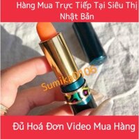 Son Gió Dưỡng Môi Đổi Màu Shiseido Chifonette Lipstick Nhật Bản