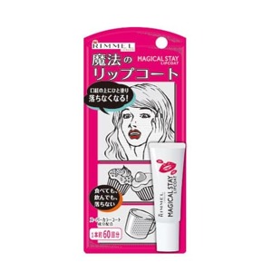 Son giữ màu Rimmel Magical Stay Lip Coat 6g